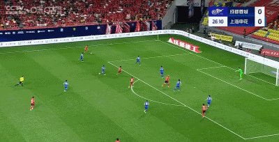 1746197687517098724.gif 成都.gif